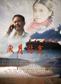 情侣的一百天纪念日